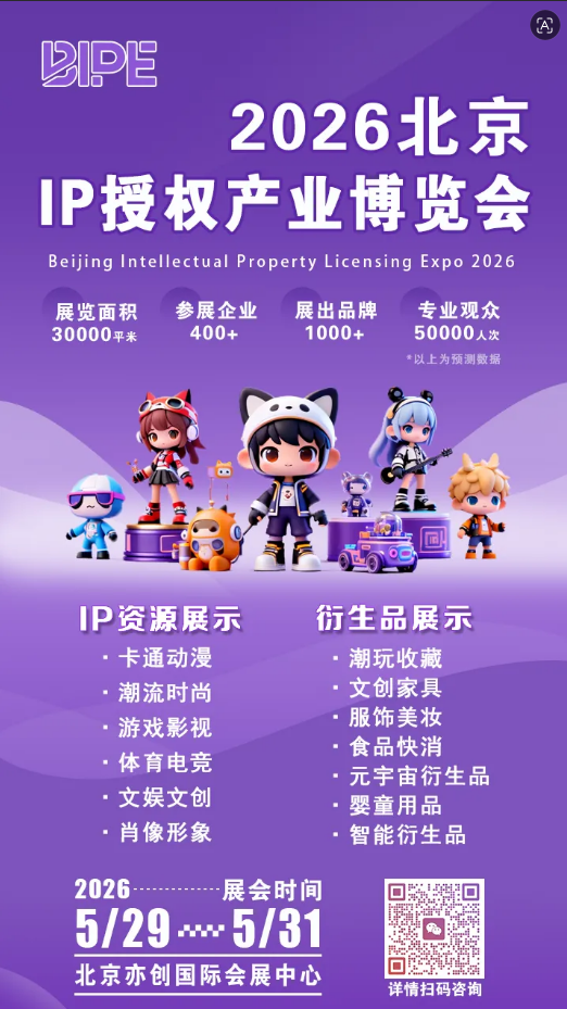 微信图片_20260514143048_353_5.png