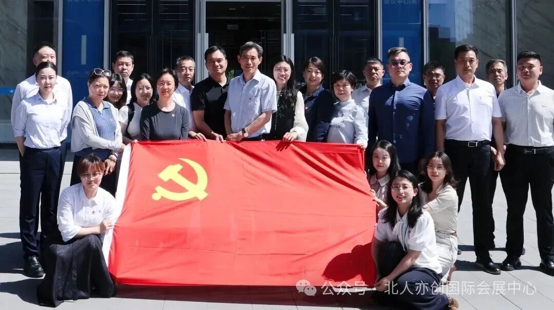 微信图片_2026-06-03_164750_357.jpg