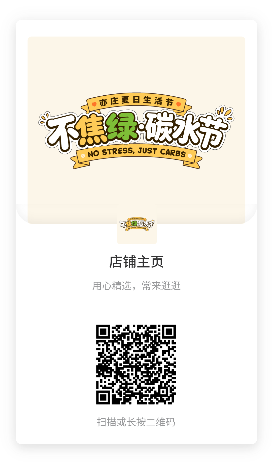 微信图片_20260618144449_33_21.png