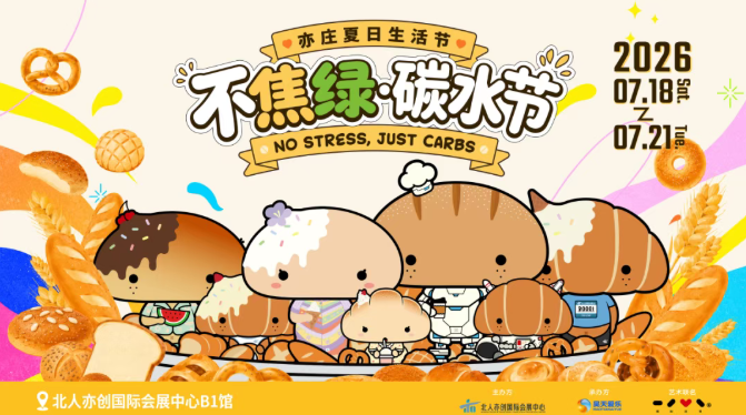 微信图片_20260618150031_128_35.png