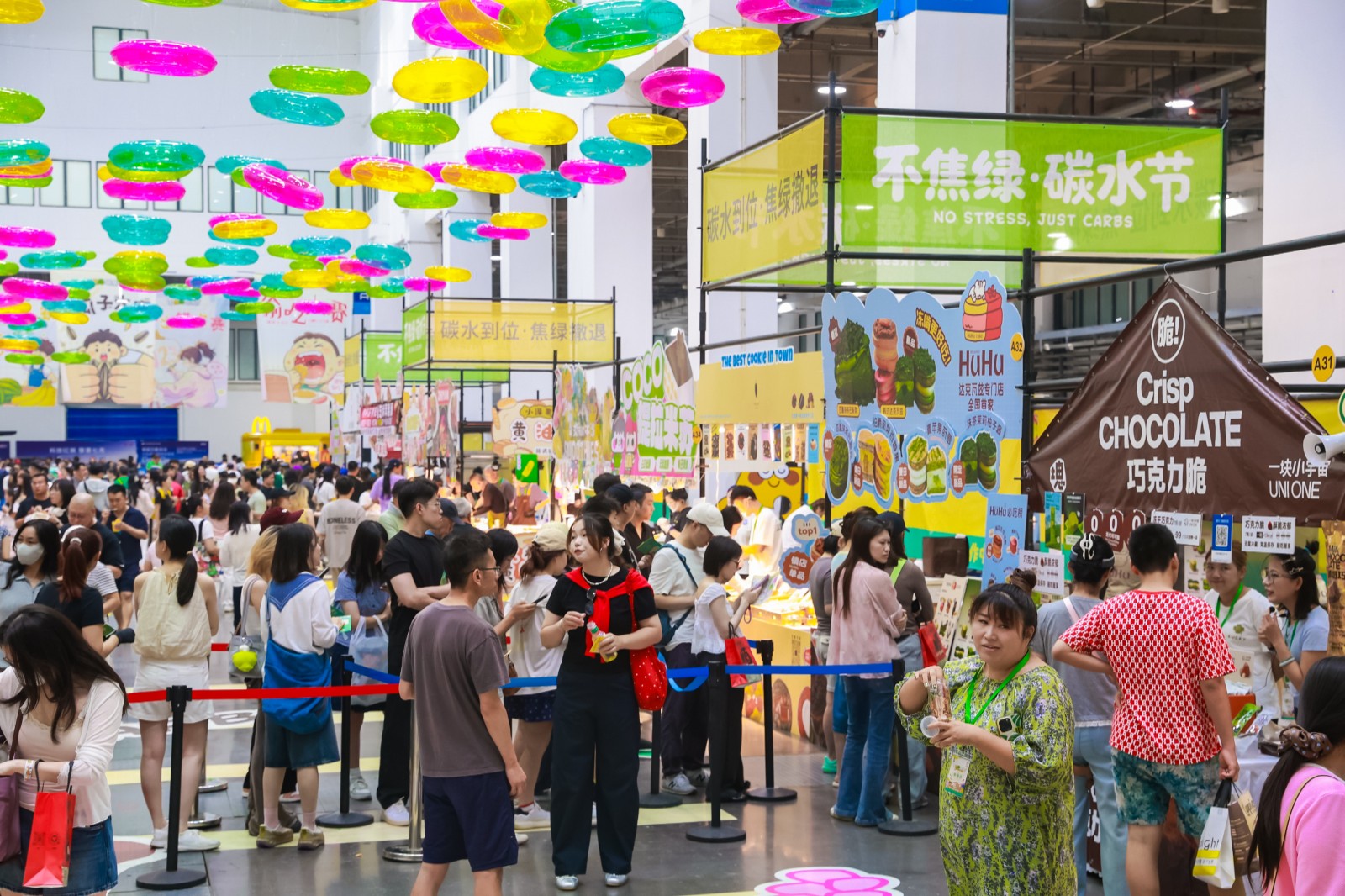 C89A7562.JPG~tplv-9lv23dm2t1-image.jpg