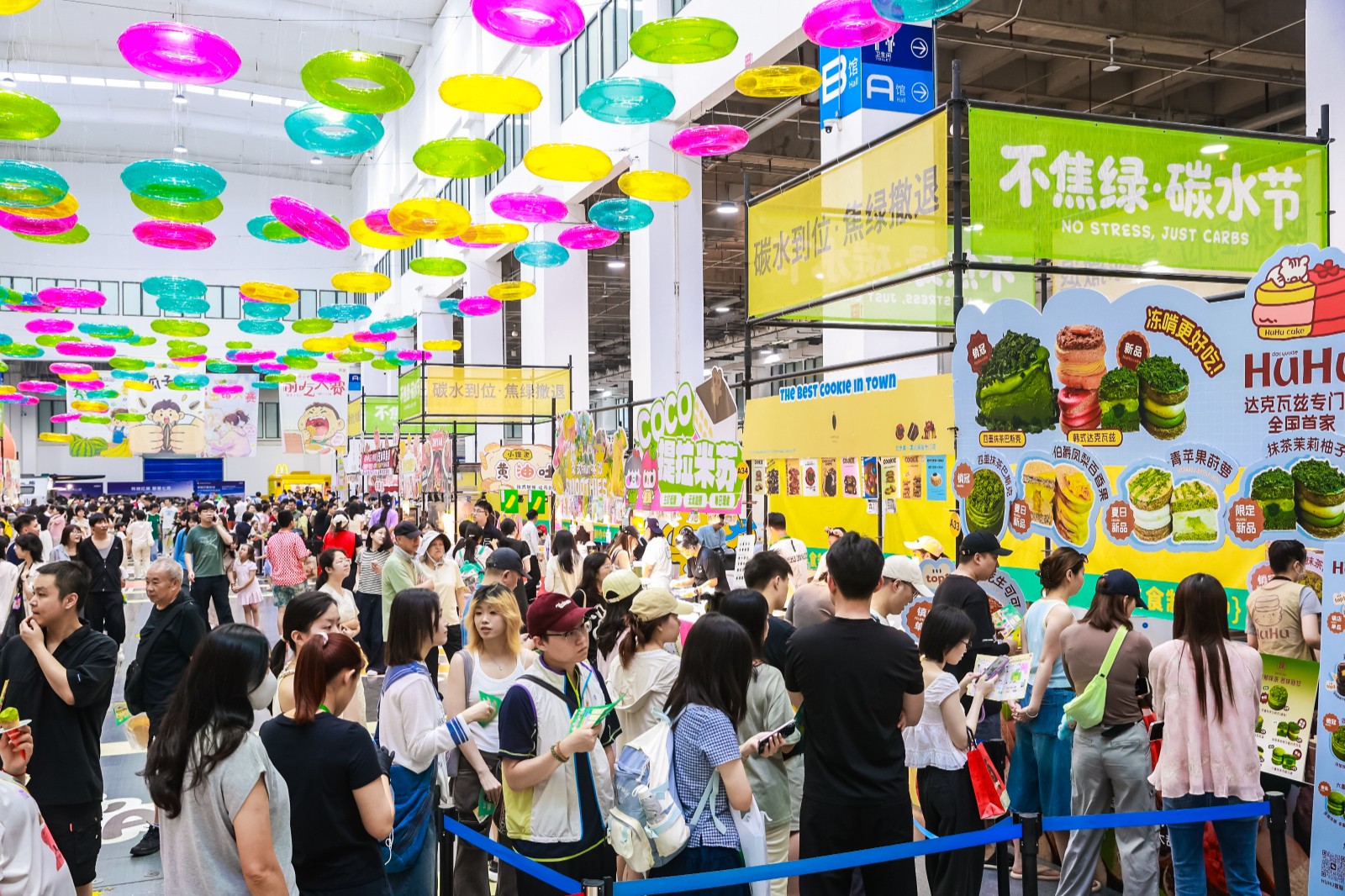 C89A7572.JPG~tplv-9lv23dm2t1-image.jpg