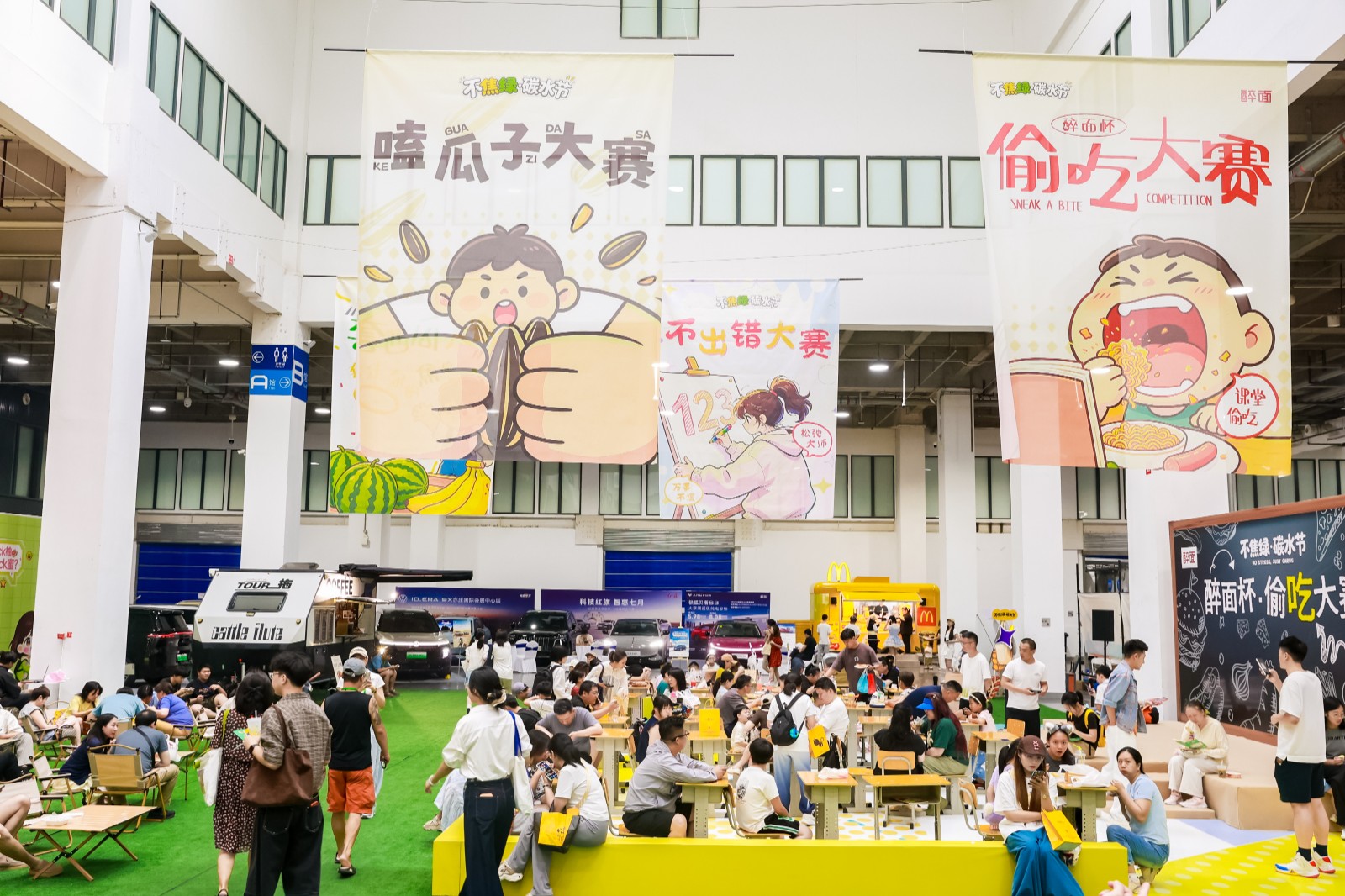 C89A7501.JPG~tplv-9lv23dm2t1-image.jpg