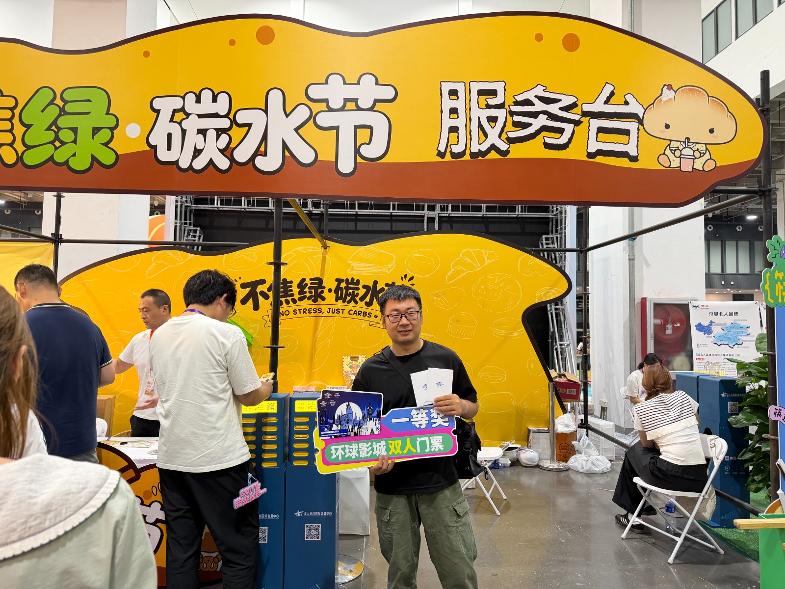 微信图片_20260720192052_591_21.jpg