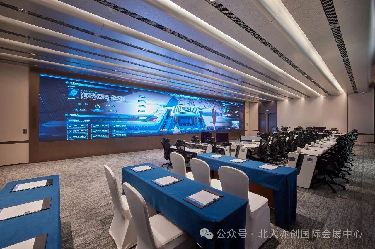 微信图片_2026-08-14_134205_121.jpg