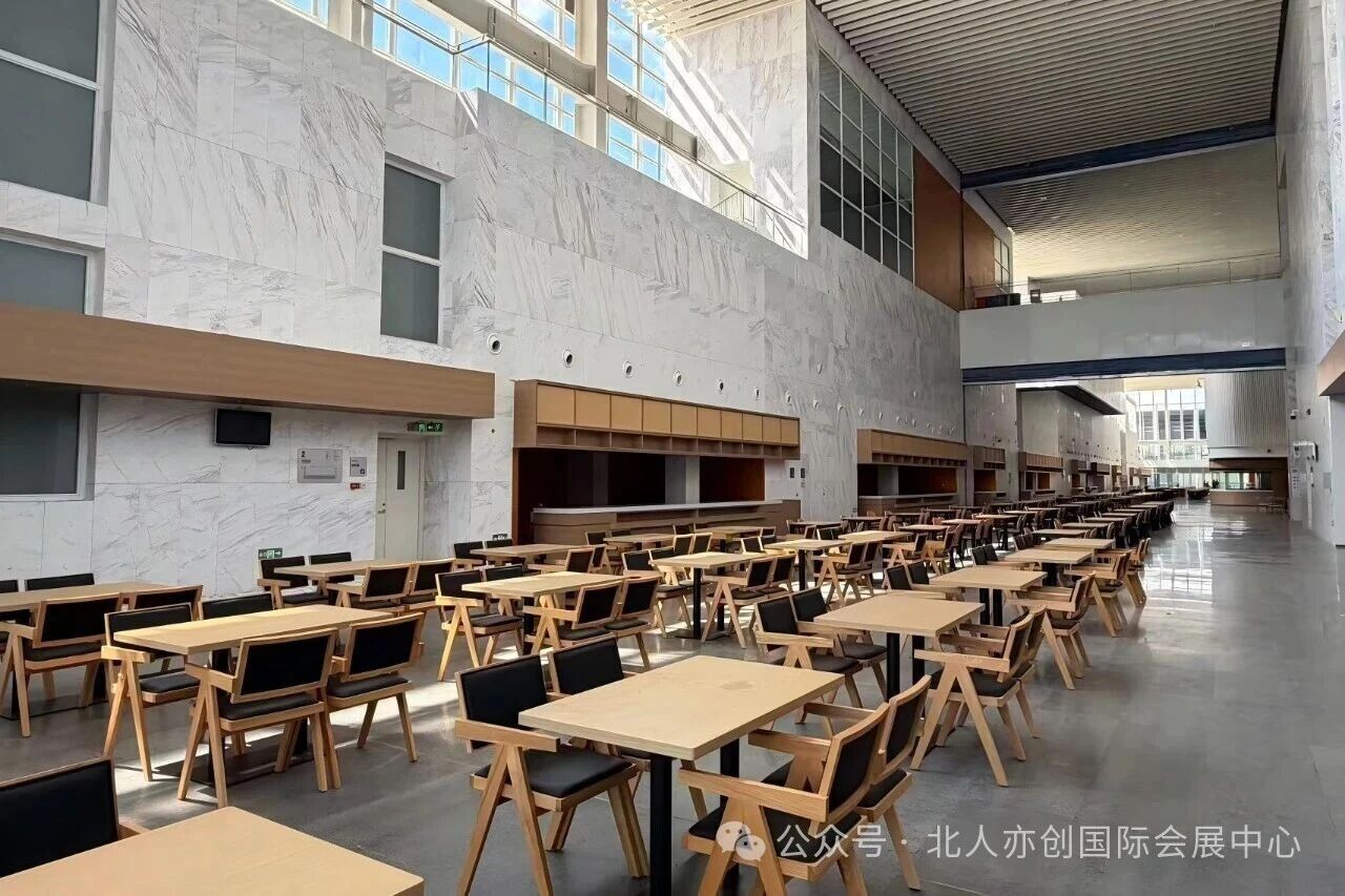 微信图片_2026-08-14_134201_397.jpg