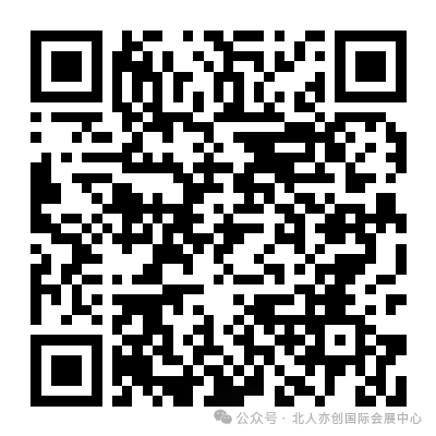 微信图片_2026-08-14_134730_171.png