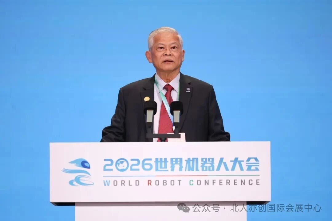 微信图片_2026-08-20_093412_650.jpg