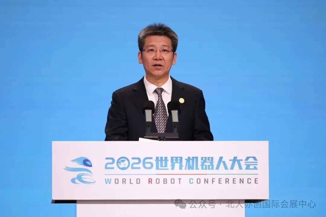微信图片_2026-08-20_093416_621.jpg