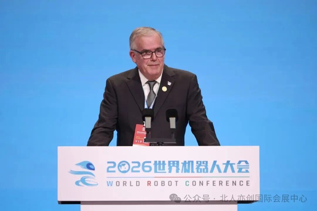 微信图片_2026-08-20_093419_880.jpg