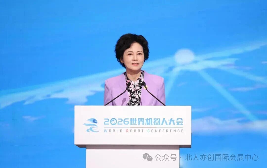 微信图片_2026-08-20_093426_963.jpg
