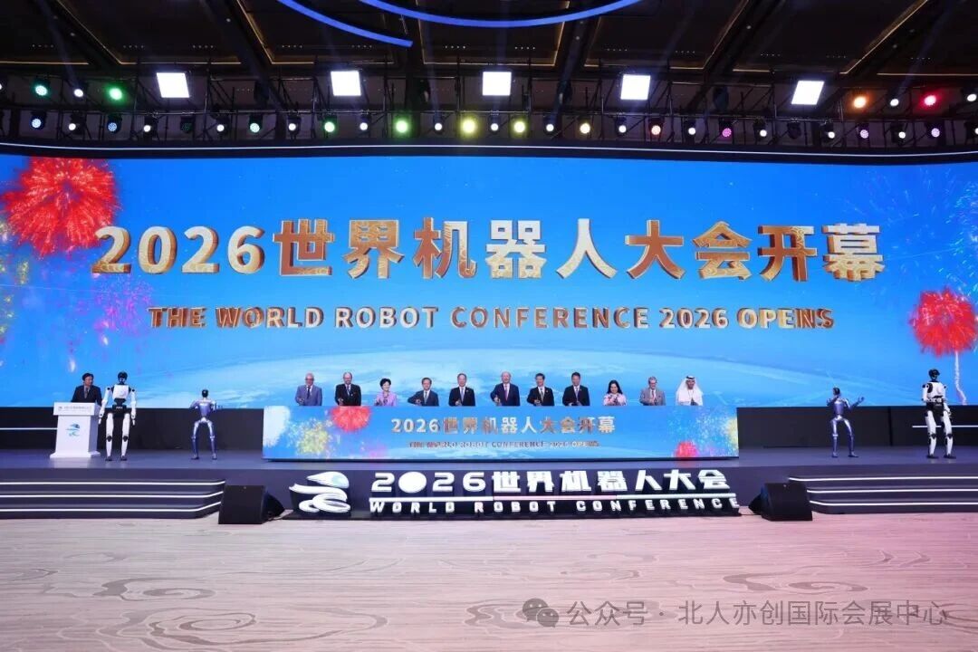微信图片_2026-08-20_093430_454.jpg