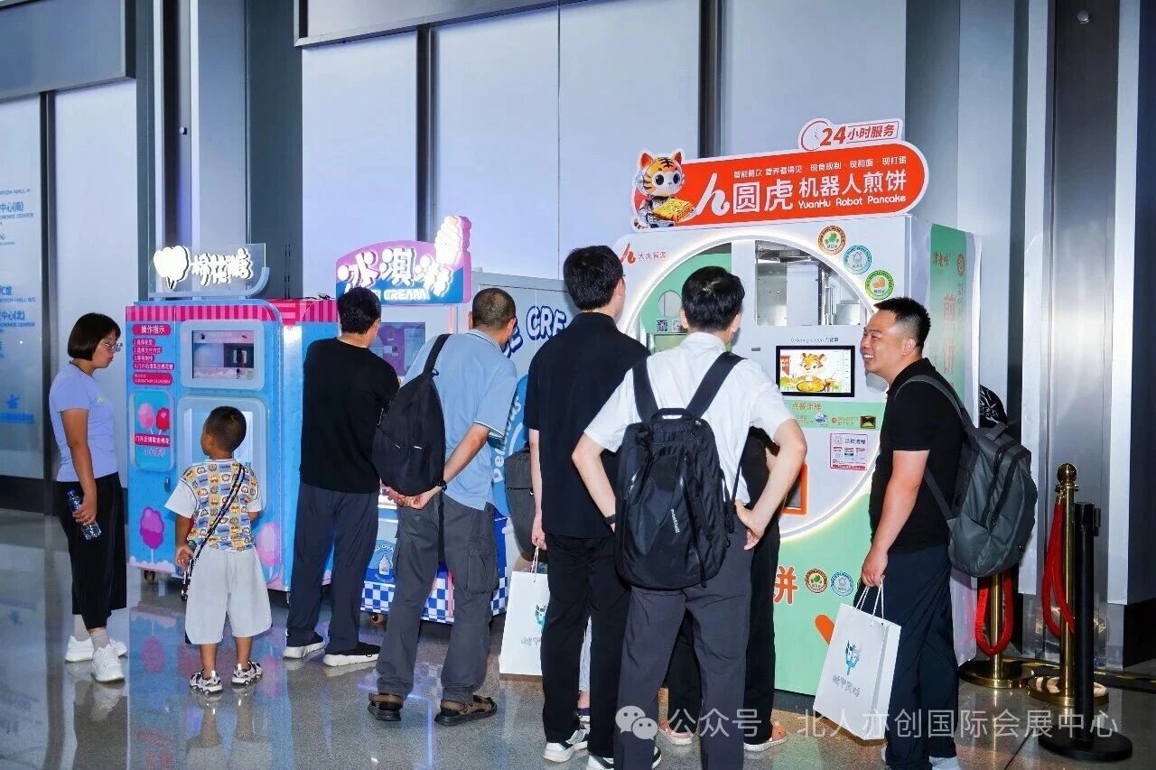 微信图片_2026-08-22_131408_088.jpg