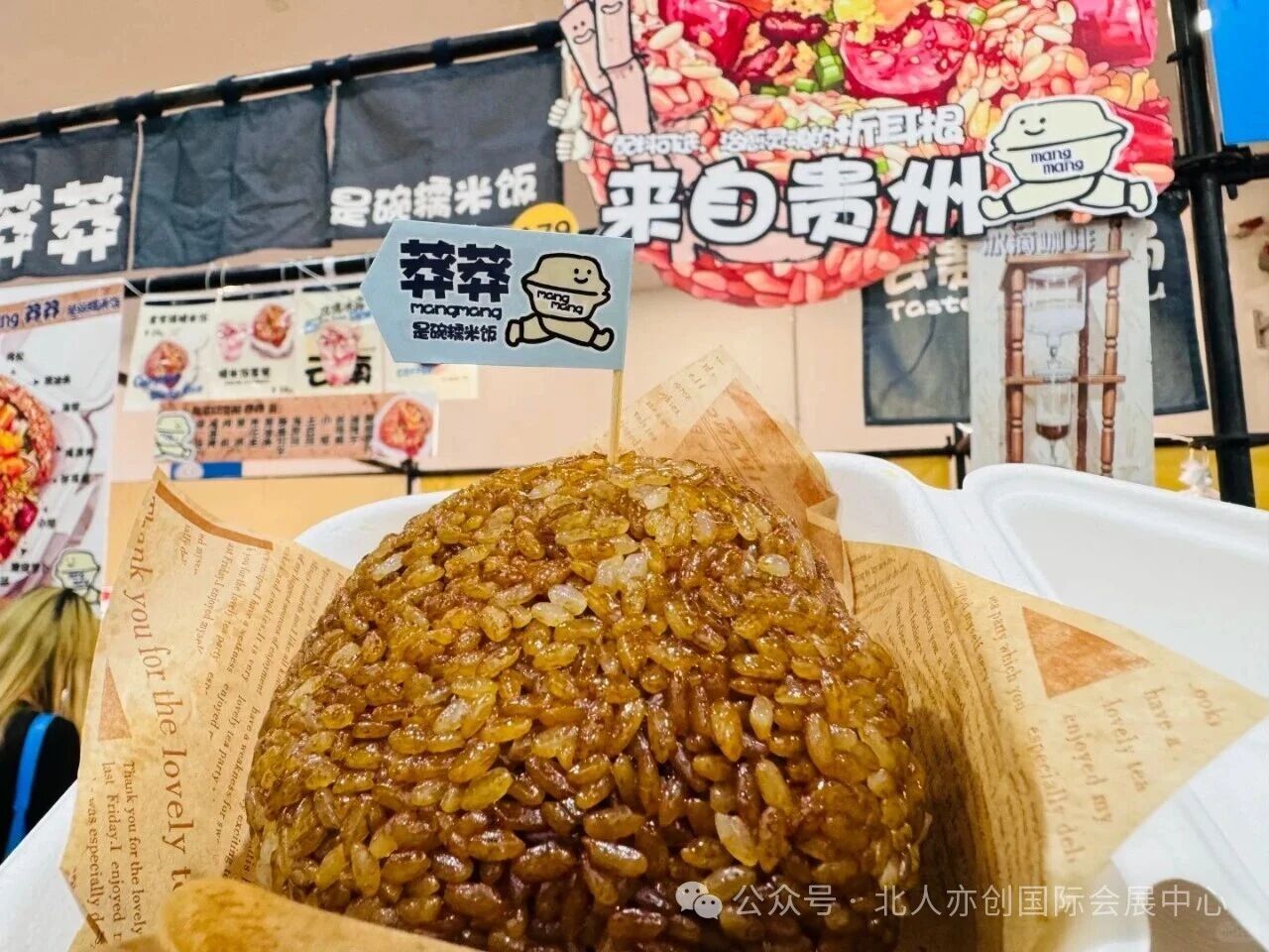 微信图片_2026-08-22_131351_357.jpg