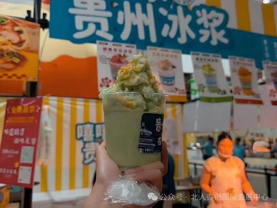 微信图片_2026-08-22_131339_120.jpg