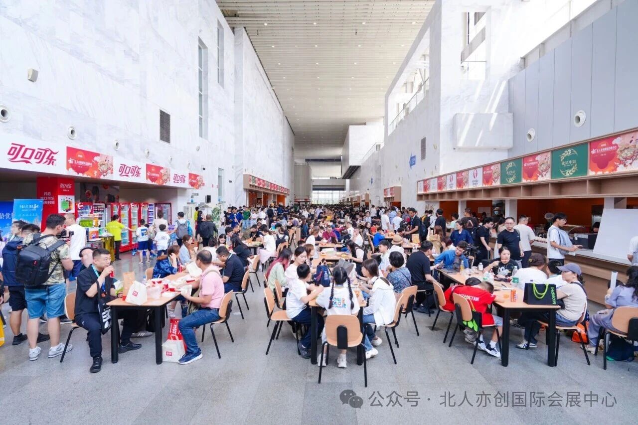 微信图片_2026-08-22_131308_982.jpg