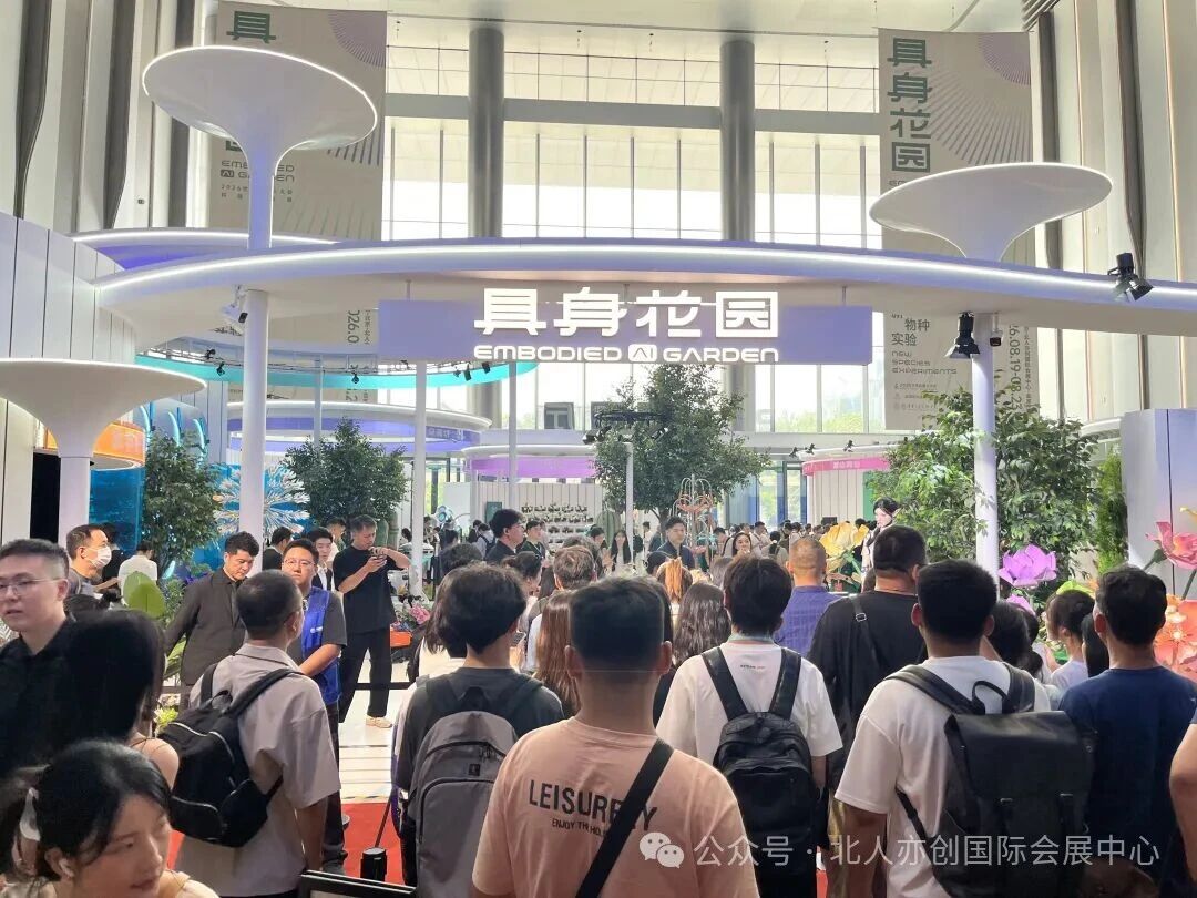 微信图片_2026-08-23_094759_721.jpg