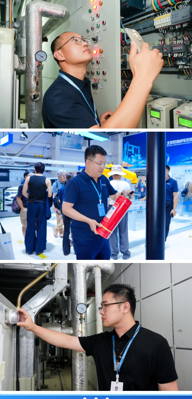 微信图片_2026-08-23_154641_632.png